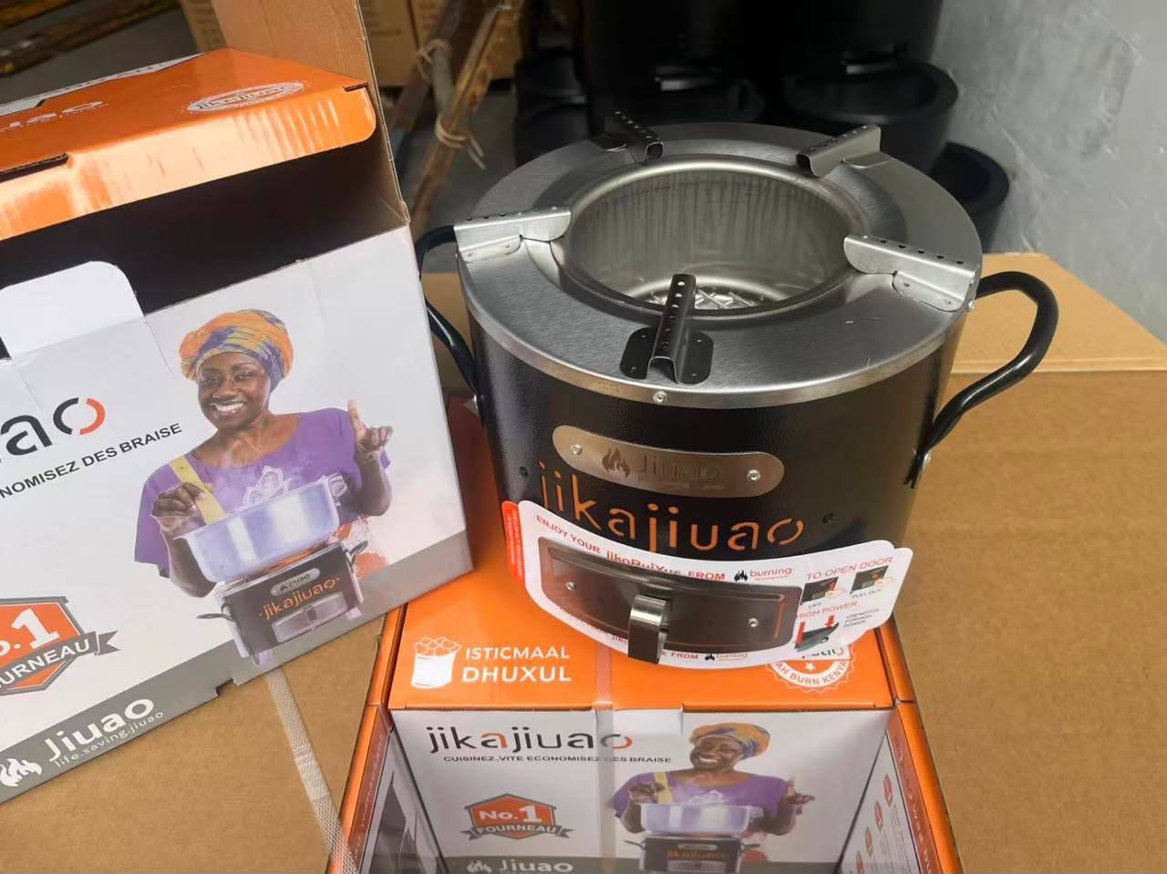 Jikajiuao Eco-Friendly Charcoal Stove (Jiko)