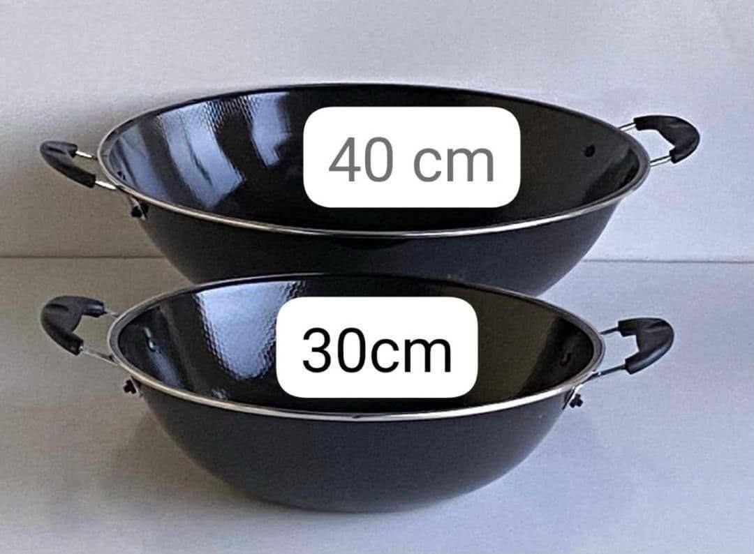 Heavy-Duty Non-Stick Black Enamel Wok / Frying Basin Set